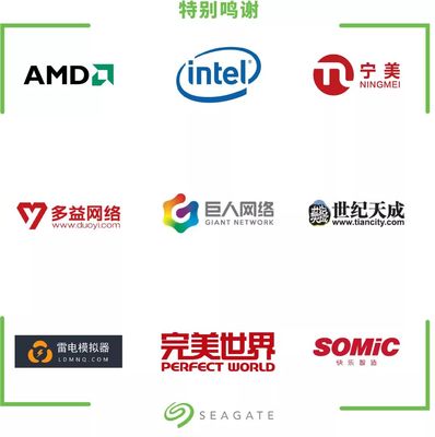 2019 ChinaJoy | 希捷特派员前线报道 天骋网络展台亮点全记录