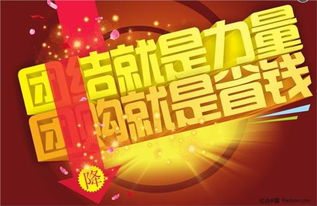 淄博福骋长城店 数字化时代下的汽车销售新模式探索