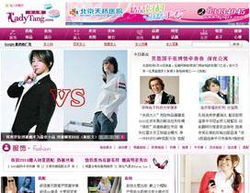 数字化转型的先锋 北京新锐天成网络科技与天骋网络的协同创新实践